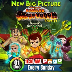 Chhota Bheem Ads